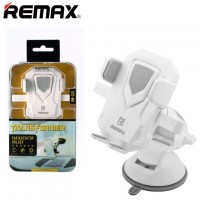 Держатель для телефона Remax RM-C26 бело-серый