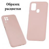 Чехол Silicone Cover Full Samsung S21 FE 5G G990 розовый