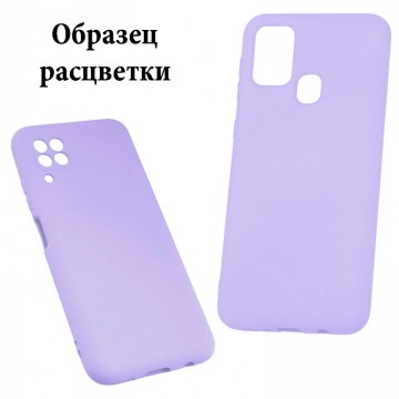 Чехол Silicone Cover Full Samsung A73 5G A736 сиреневый в Одессе