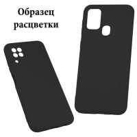 Чехол Silicone Cover Full Samsung A04 A045 черный