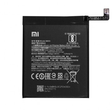 Аккумулятор Xiaomi BM3L Mi 9 3300 mAh AAAA/Original тех.пак в Одессе