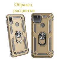 Чехол HONOR Hard Defence Xiaomi Redmi Note 9S, Note 9 Pro, Note 9 Pro Max золотистый