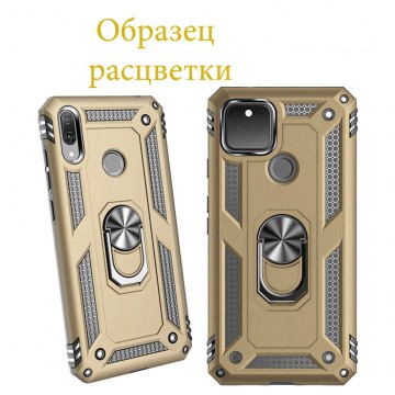 Чехол HONOR Hard Defence Samsung A22 A225, M22 M225, M32 M325 золотистый в Одессе