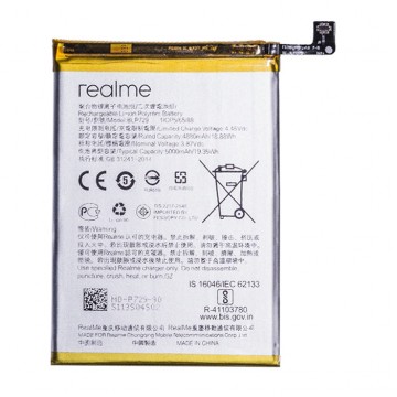 Аккумулятор Realme BLP729 Realme C3, 5, 5S 4880 mAh AAAA/Original тех.пак в Одессе