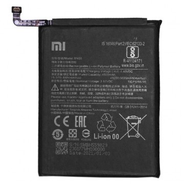 Аккумулятор Xiaomi BN55 Redmi Note 9S 5020 mAh AAAA/Original тех.пак в Одессе