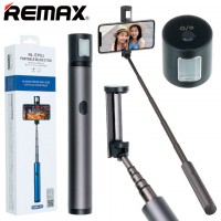 Монопод для селфи Remax RL-EP01 серый