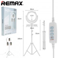 Кольцевая лампа Remax CK-01 белая