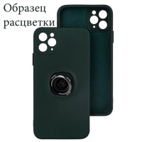 Чехол Silicone Cover Ring 3в1 iPhone 11 Pro Max темно-зеленый