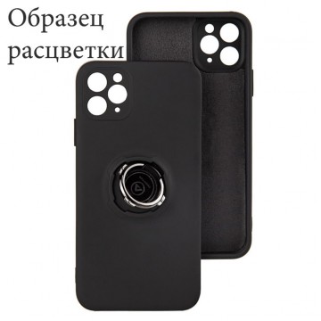 Чехол Silicone Cover Ring 3в1 iPhone X, iPhone XS темно-серый в Одессе