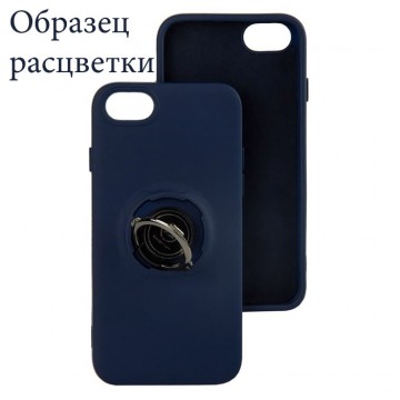 Чехол Silicone Cover Ring 3в1 iPhone 12 Pro темно-синий в Одессе