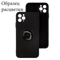 Чехол Silicone Cover Ring 3в1 iPhone XS Max черный