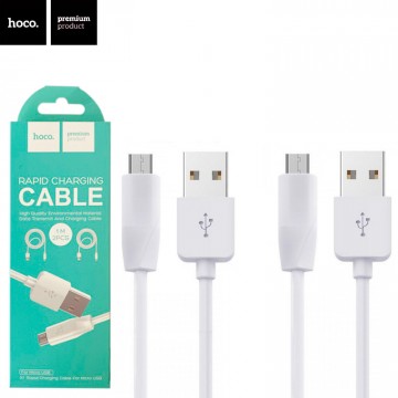 USB кабель Hoco X1 2pcs micro USB 1m белый в Одессе