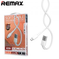 USB кабель Remax RC-179a Type-C белый