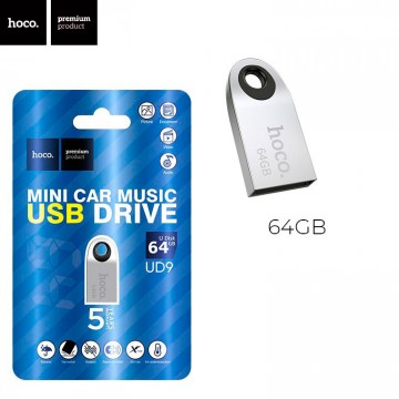 USB Флешка Hoco UD9 USB 2.0 64GB серебристый в Одессе