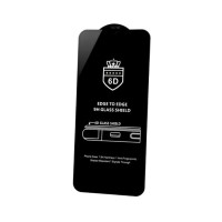 Защитное стекло 6D OG Crown Samsung S21 FE G990 black тех.пакет