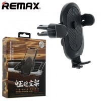 Держатель Remax RM-C57 черный
