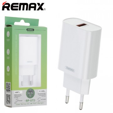 Сетевое зарядное устройство Remax RP-U72 1USB 22.5W white в Одессе