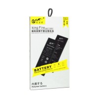 Аккумулятор King Fire Xiaomi BN55 5020 mAh Redmi Note 9S