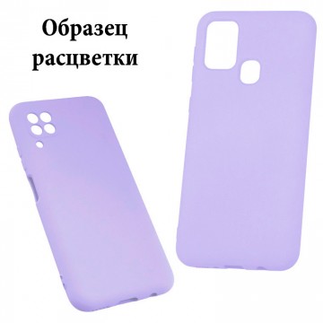 Чехол Silicone Cover Full Xiaomi Mi 11 Ultra сиреневый в Одессе