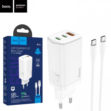 Сетевое зарядное устройство Hoco N16 PD65W + QC3.0 1USB Type-C to Type-C white в Одессе