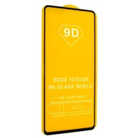 Защитное стекло 5D Samsung A73 5G A736 black тех.пакет
