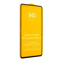 Защитное стекло 6D Samsung A73 5G A736 black тех.пакет