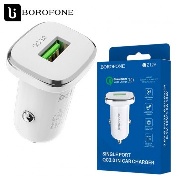 Автомобильное зарядное устройство Borofone BZ12A QC3.0 1USB 3A white в Одессе