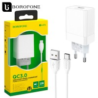 Сетевое зарядное устройство Borofone BA47A QC3.0 1USB 3A Type-C white