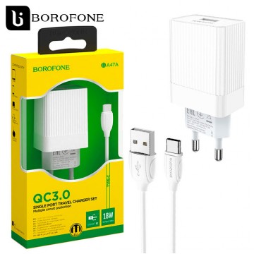 Сетевое зарядное устройство Borofone BA47A QC3.0 1USB 3A Type-C white в Одессе