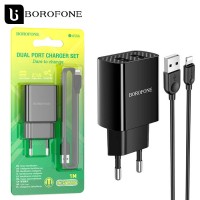 Сетевое зарядное устройство Borofone BA53A 2USB 2.1A Lightning black