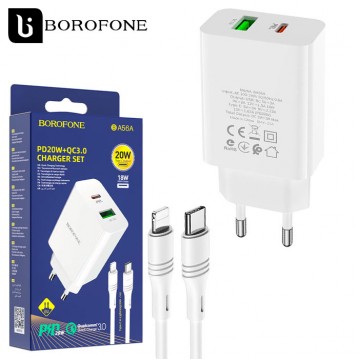 Сетевое зарядное устройство Borofone BA56A PD 20W QC3.0 1USB 3A Type-C - Lightning white в Одессе