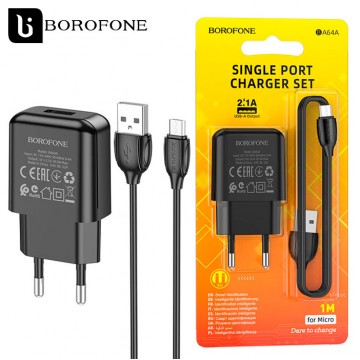 Сетевое зарядное устройство Borofone BA64A 1USB 2.1A micro USB black в Одессе