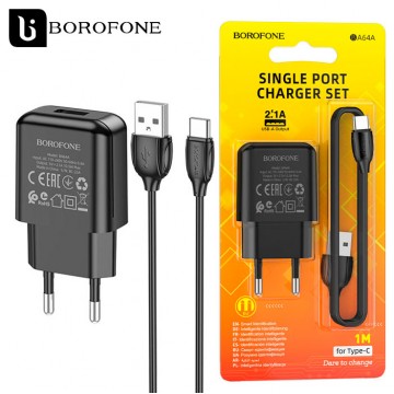 Сетевое зарядное устройство Borofone BA64A 1USB 2.1A Type-C black в Одессе