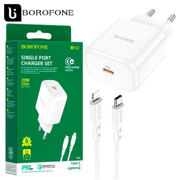 Сетевое зарядное устройство Borofone BN3 PD 20W 3A Type-C - Lightning white в Одессе