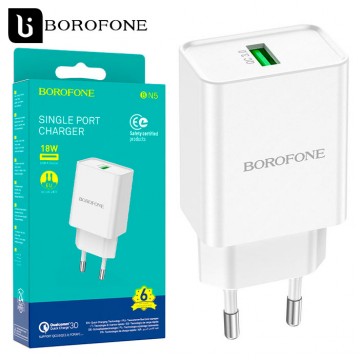 Сетевое зарядное устройство Borofone BN5 QC3.0 1USB 3A white в Одессе