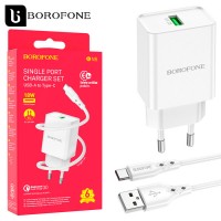 Сетевое зарядное устройство Borofone BN5 QC3.0 1USB 3A Type-C white