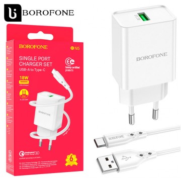 Сетевое зарядное устройство Borofone BN5 QC3.0 1USB 3A Type-C white в Одессе