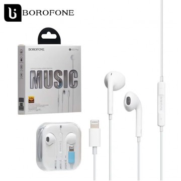 Наушники с микрофоном Borofone BM32 Plus белые в Одессе