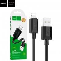 USB кабель Hoco X73 Lightning черный