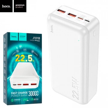 Power Bank Hoco J101B Astute 30000 mAh белый в Одессе