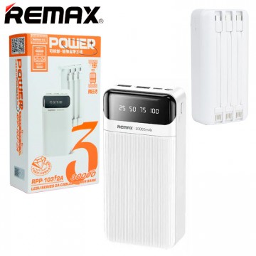 Power Bank Remax RPP-103 Lesu 30000 mAh белый в Одессе