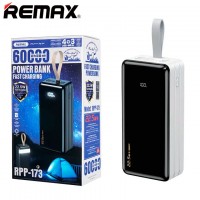 Power Bank Remax RPP-173 Hunergy 60000 mAh белый