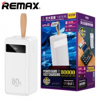 Power Bank Remax RPP-266 Hunergy 80000 mAh белый