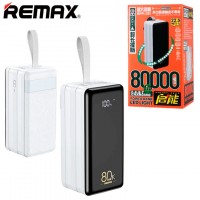 Power Bank Remax RPP-291 Chinen 80000 mAh белый