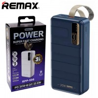 Power Bank Remax RPP-506 Noah 30000 mAh синий