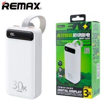 Power Bank Remax RPP-522 Bole 30000 mAh белый в Одессе