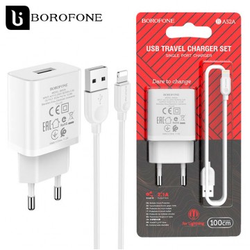 Сетевое зарядное устройство Borofone BA52A 1USB 2.1A Lightning white в Одессе