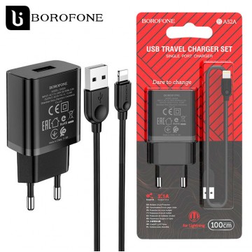 Сетевое зарядное устройство Borofone BA52A 1USB 2.1A Lightning black в Одессе