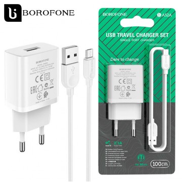 Сетевое зарядное устройство Borofone BA52A 1USB 2.1A micro USB white в Одессе