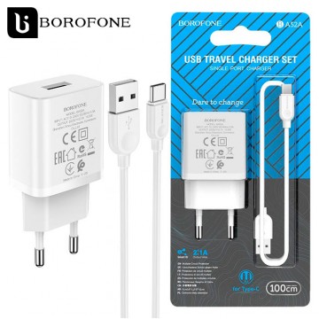 Сетевое зарядное устройство Borofone BA52A 1USB 2.1A Type-C white в Одессе